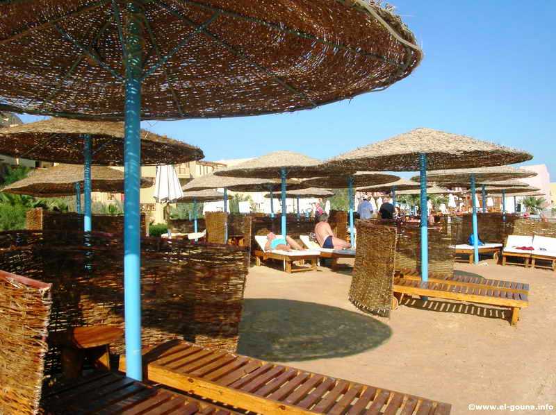 Hotel Arena Inn  El Gouna 2200