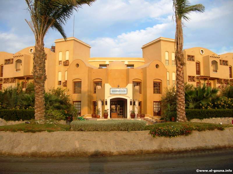 Hotel Arena Inn  El Gouna 2046
