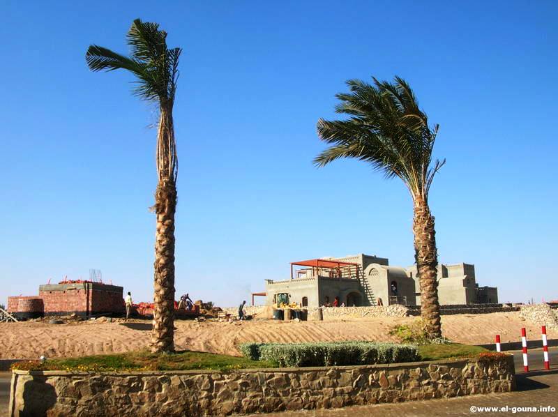 Hotel Arena Inn  El Gouna 2234
