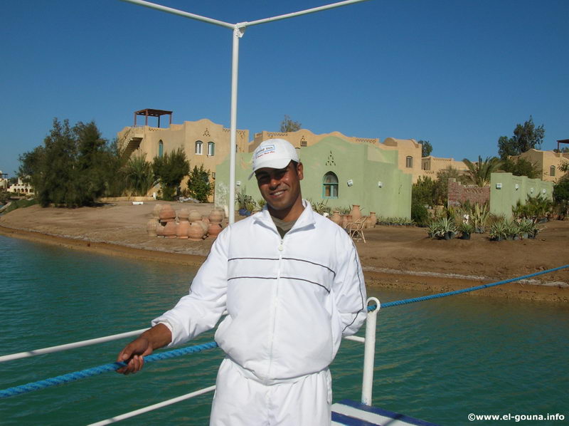 Arena Inn El Gouna 6722