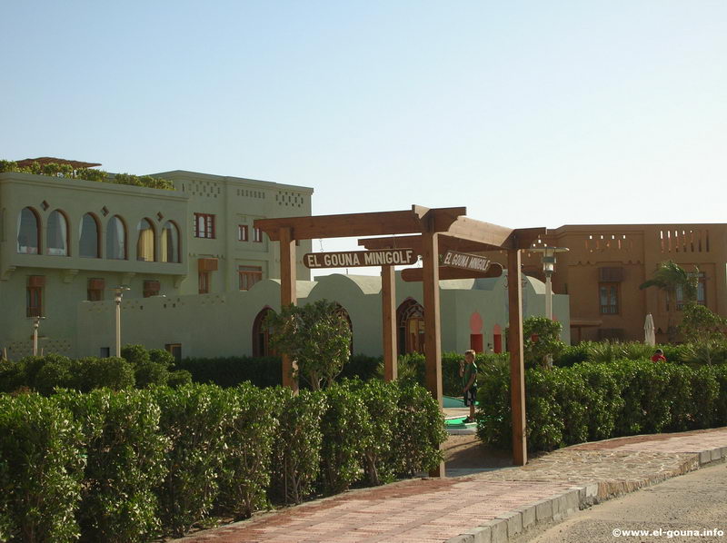 Mini Golfplatz El Gouna 1248