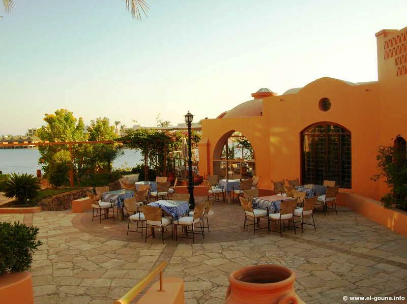 Hotel Sultan Bey  El Gouna 2473