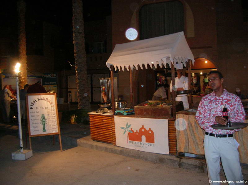 Hotel Sultan Bey El Gouna 4983