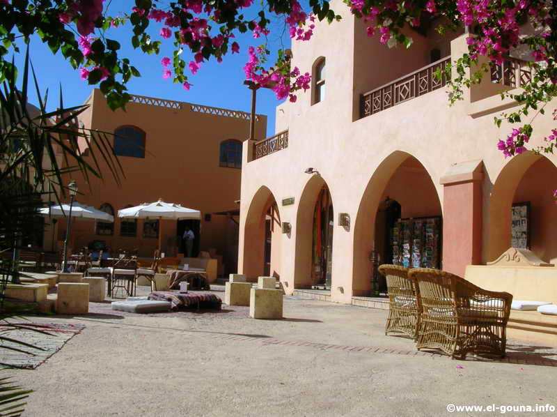 Hotel Sultan Bey El Gouna 6124