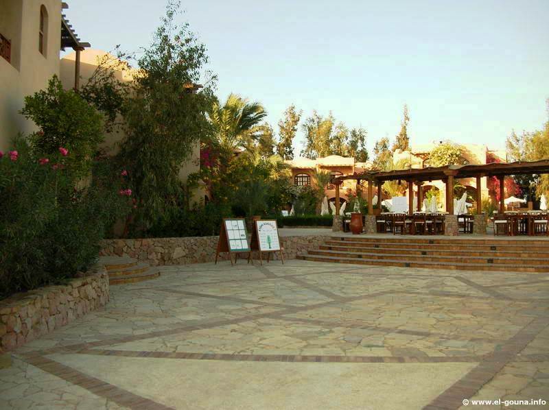 Hotel Sultan Bey  El Gouna 2516