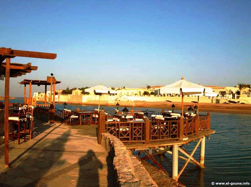 Hotel Sultan Bey  El Gouna 2518