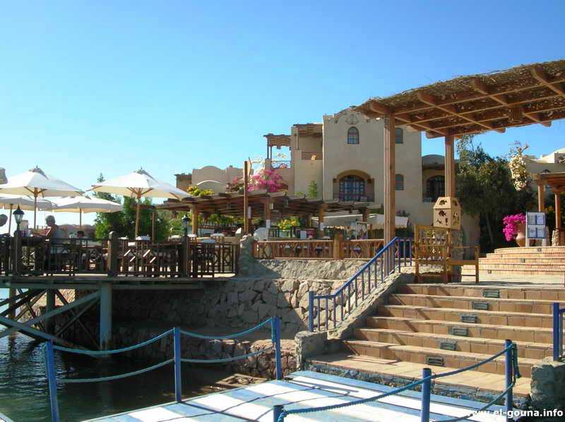 Hotel Sultan Bey El Gouna 6098