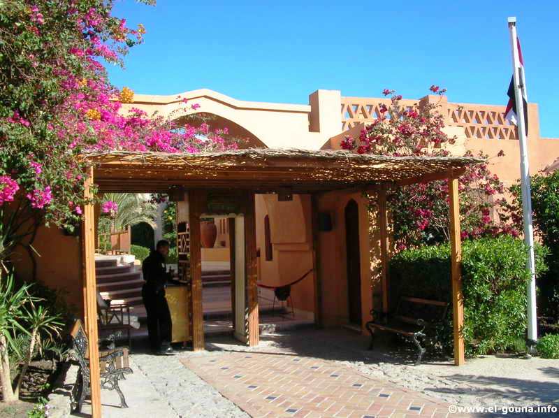 Hotel Sultan Bey El Gouna 6148