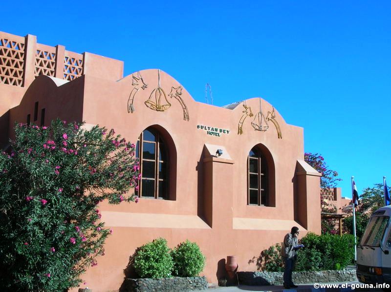 Hotel Sultan Bey El Gouna 6195