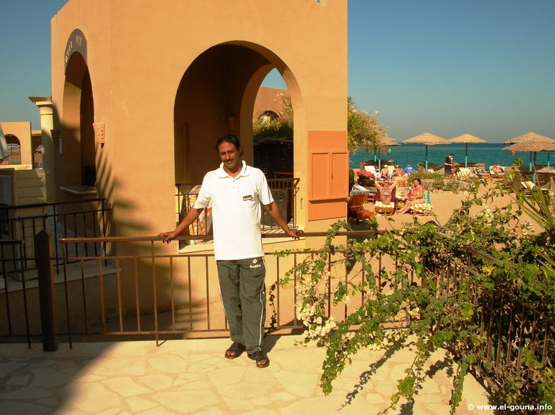 Hotel The Three Corners Ocean View El Gouna 3024