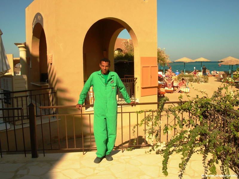 Hotel The Three Corners Ocean View El Gouna 3025