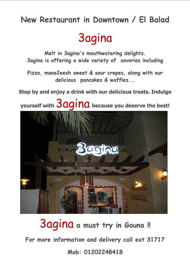 3Agina Restaurant 900