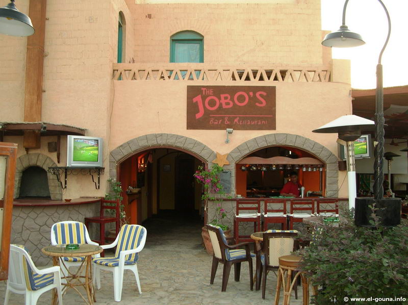 Jobos-Bar-2556