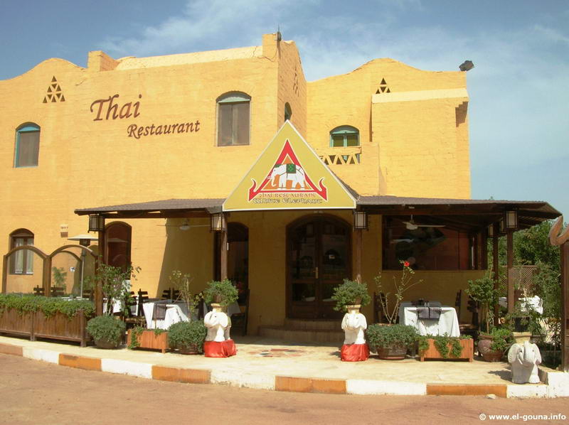 Thai Restaurant 4928