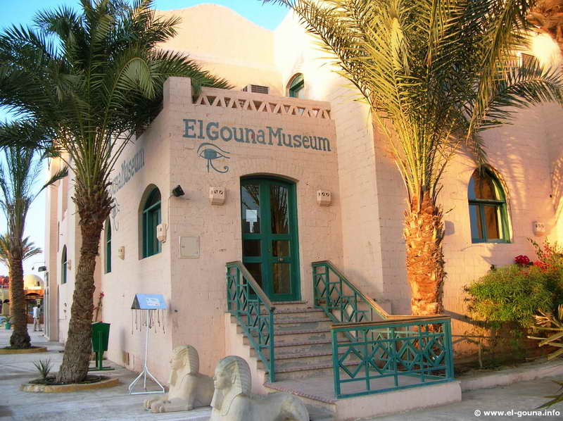 Museum El Gouna 2157