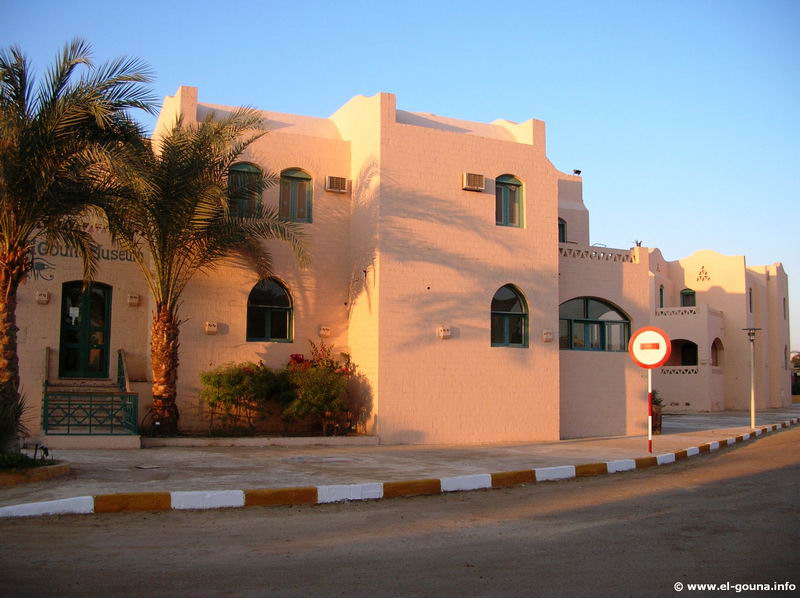 Museum El Gouna 2158