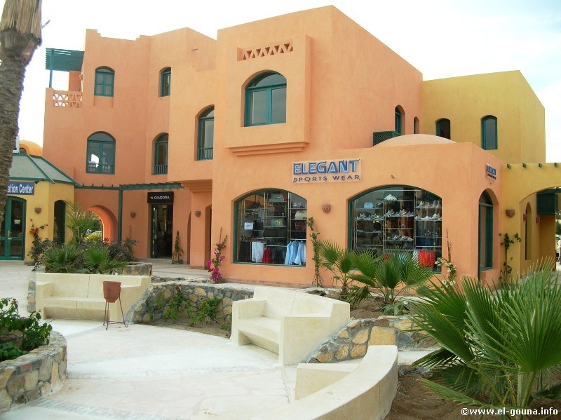 Elegant Sports Wear El Gouna 2006