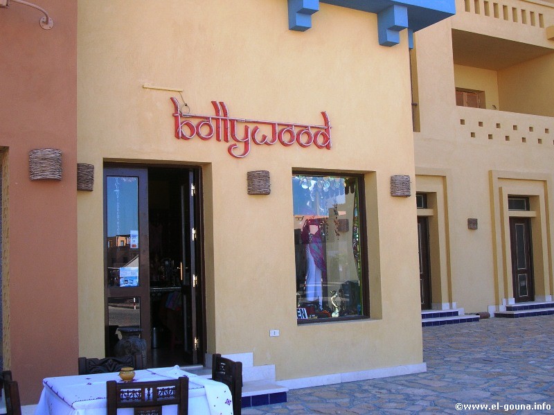 Bollywood El Gouna 4092