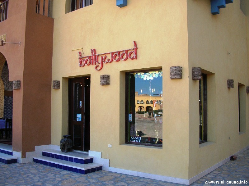 Bollywood El Gouna 4093