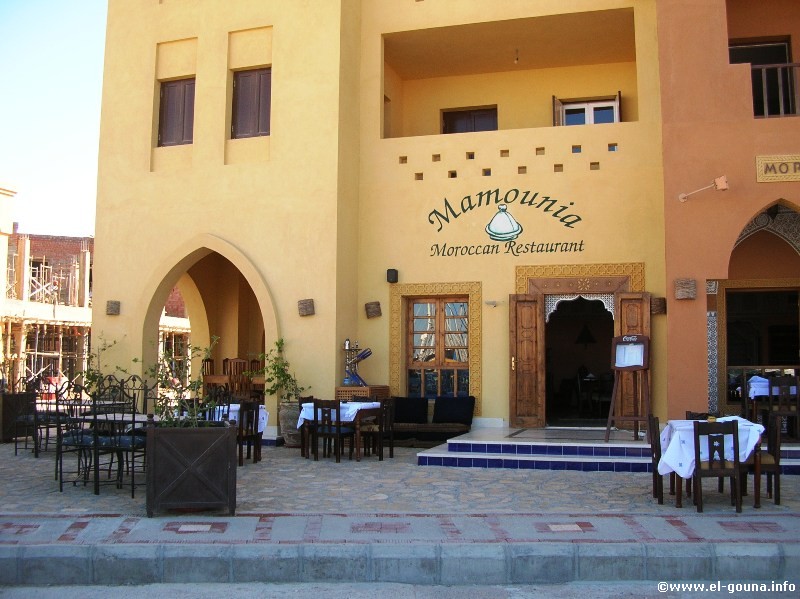 Mamounia Moroccan Restaurant 4085