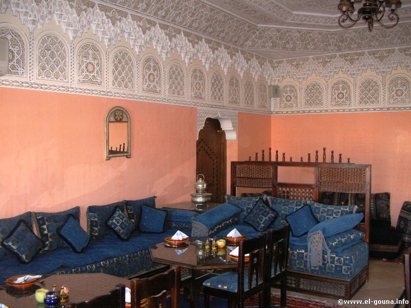 Mamounia Moroccan Restaurant 4088