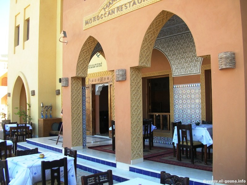 Mamounia Moroccan Restaurant 4091