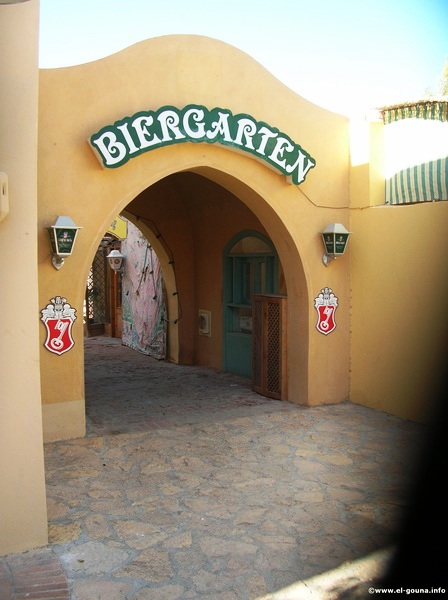 Biergarten 6685