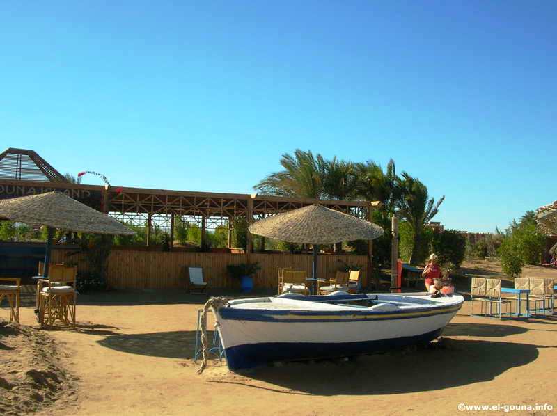 Hotel Sultan Bey El Gouna 5708