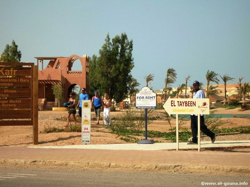 Kafr El Gouna (Tammr Henna, Downtown) 001