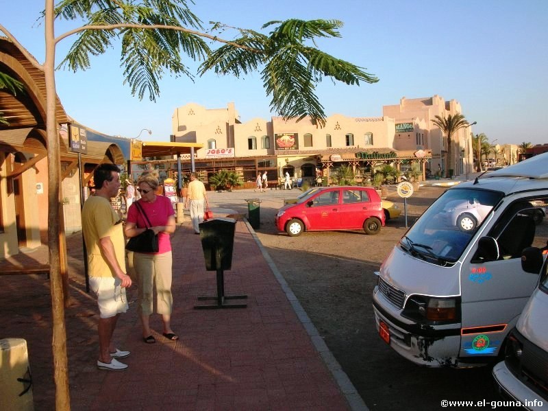 Kafr El Gouna (Tammr Henna, Downtown) 010