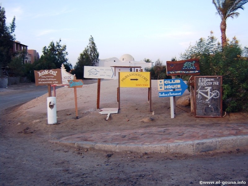 Kafr El Gouna (Tammr Henna, Downtown) 015