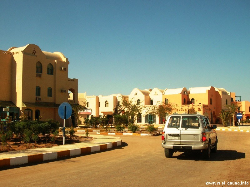 Kafr El Gouna (Tammr Henna, Downtown) 3766