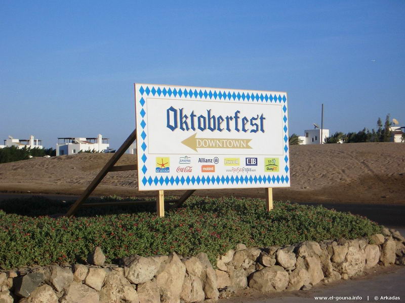 Oktoberfest CIMG5071