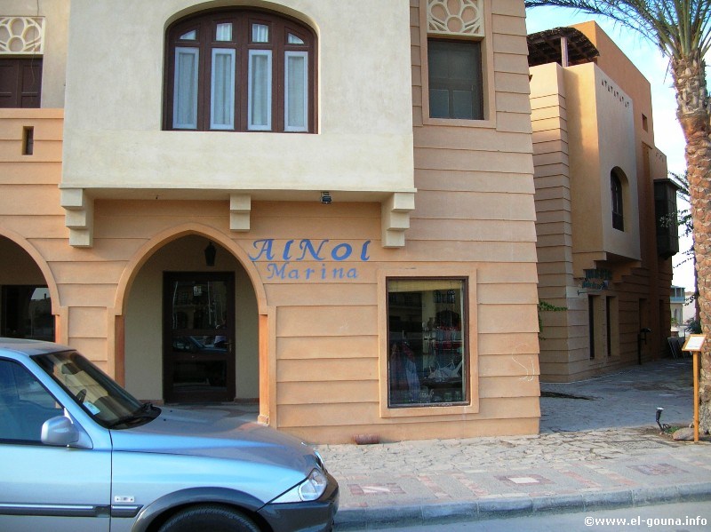 Al Nol 2255