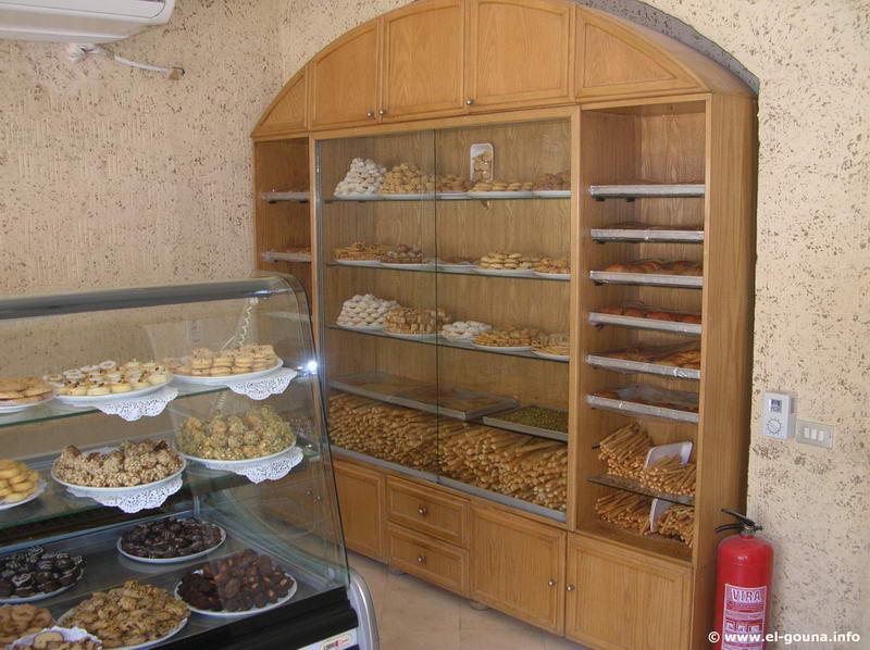 Bakery Karakeesh DSCN8990