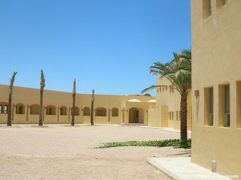 Hotelfachschule - Paul Rahn El Gouna 9130