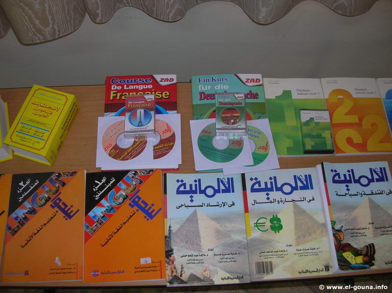 Hotelfachschule - Paul Rahn El Gouna 9144