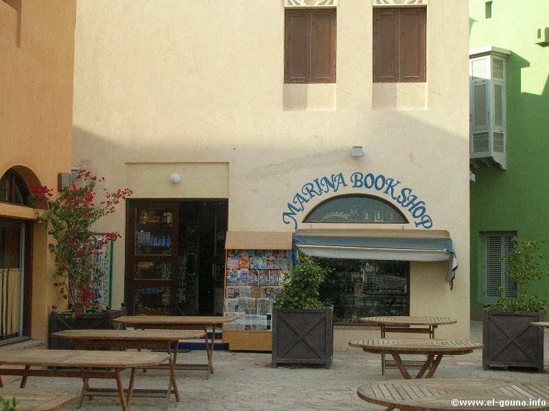 Marina-Bookshop-1974