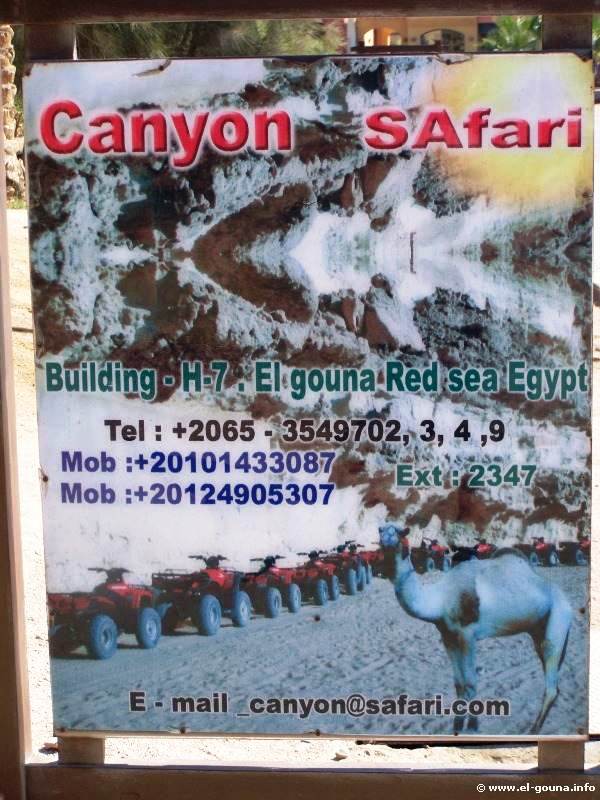 Canyon Safari 023