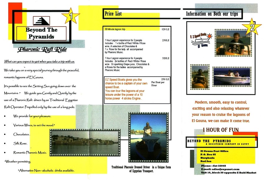 Pharonic Raft Rides Flyer S-2