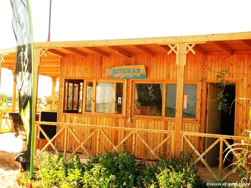 Kitepower El Gouna 2811