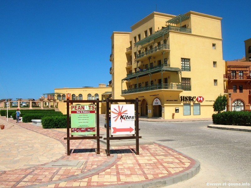 Hotel The Three Corners Ocean View  El Gouna 5023