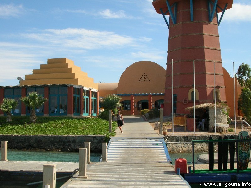 Hotel Sheraton Miramar Resort  El Gouna 015