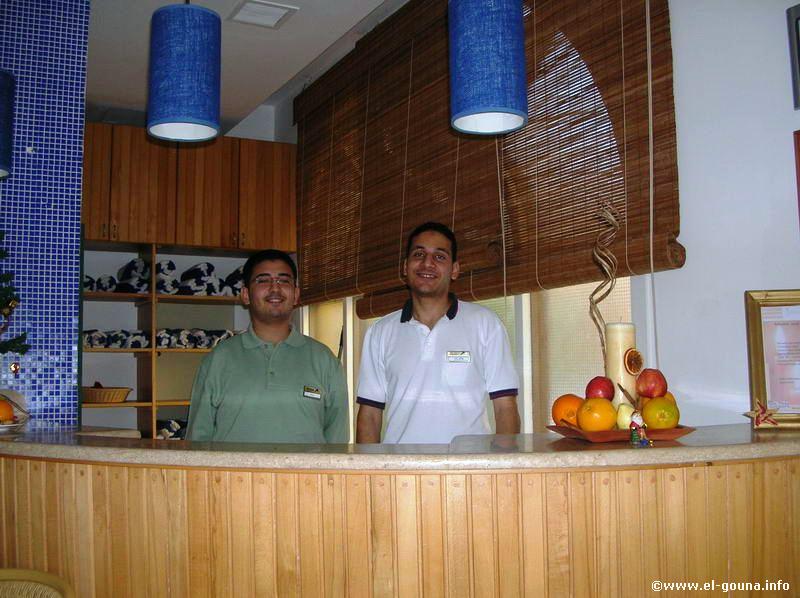 Hotel The Three Corners Ocean View El Gouna 7143