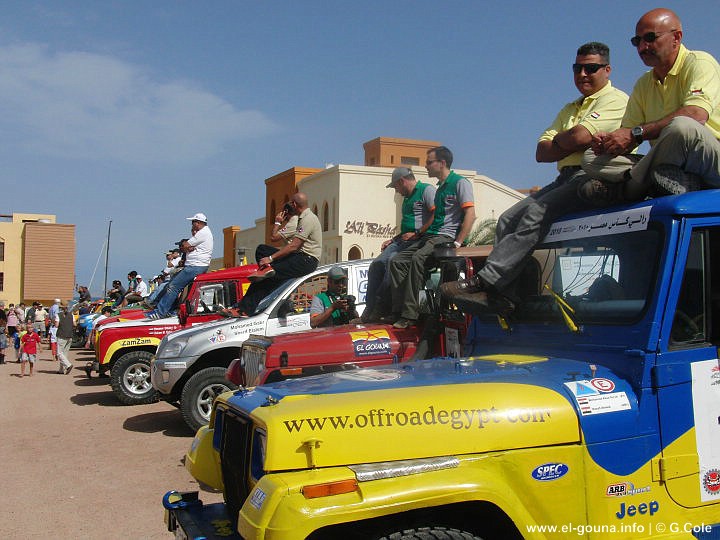 El Gouna Rally 5913