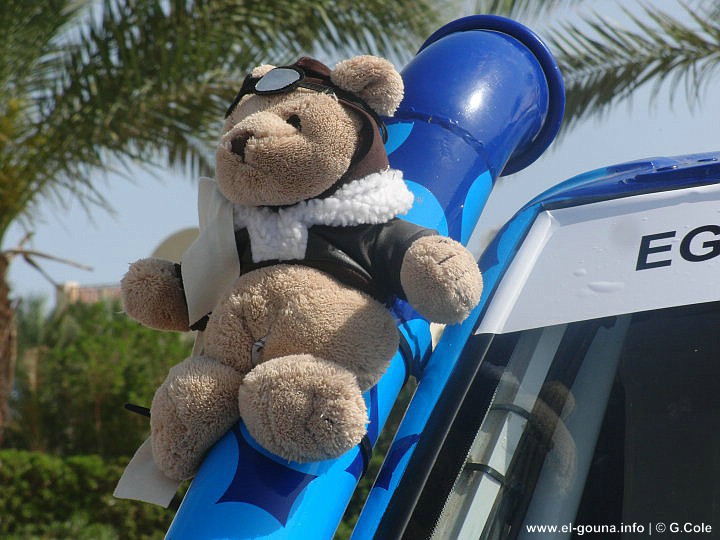 El Gouna Rally 5917