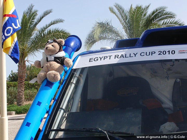 El Gouna Rally 5918