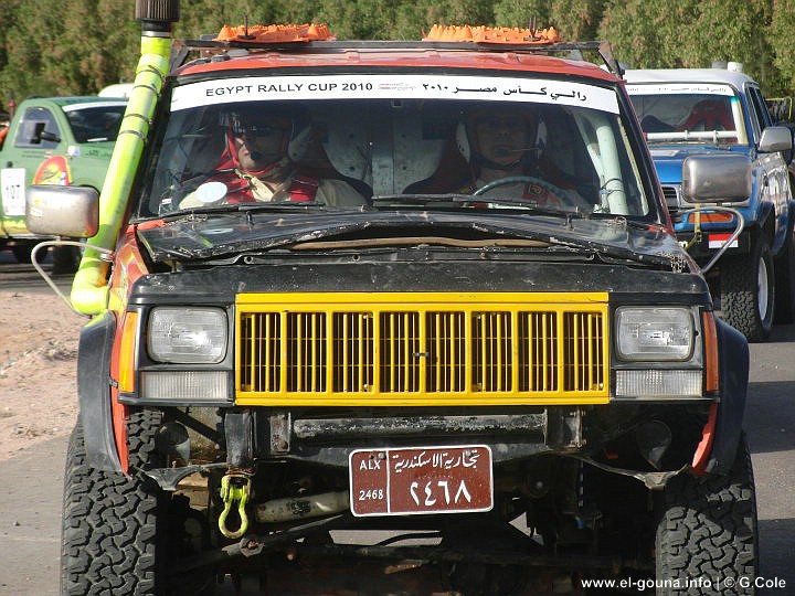 El Gouna Rally 5930
