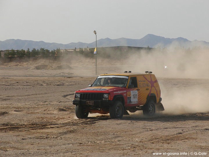 El Gouna Rally 5932