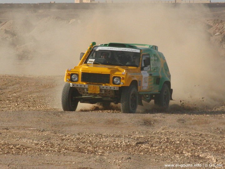 El Gouna Rally 5935